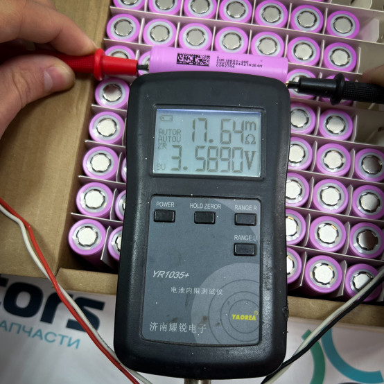 Елемент акумулятора Li-Ion 26е 18650 Dmegc 2600mAh
